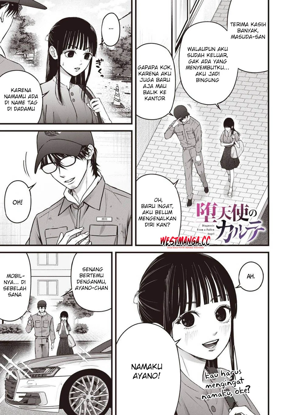 Diagnosis From a Fallen Angel Chapter 15 - halaman 3