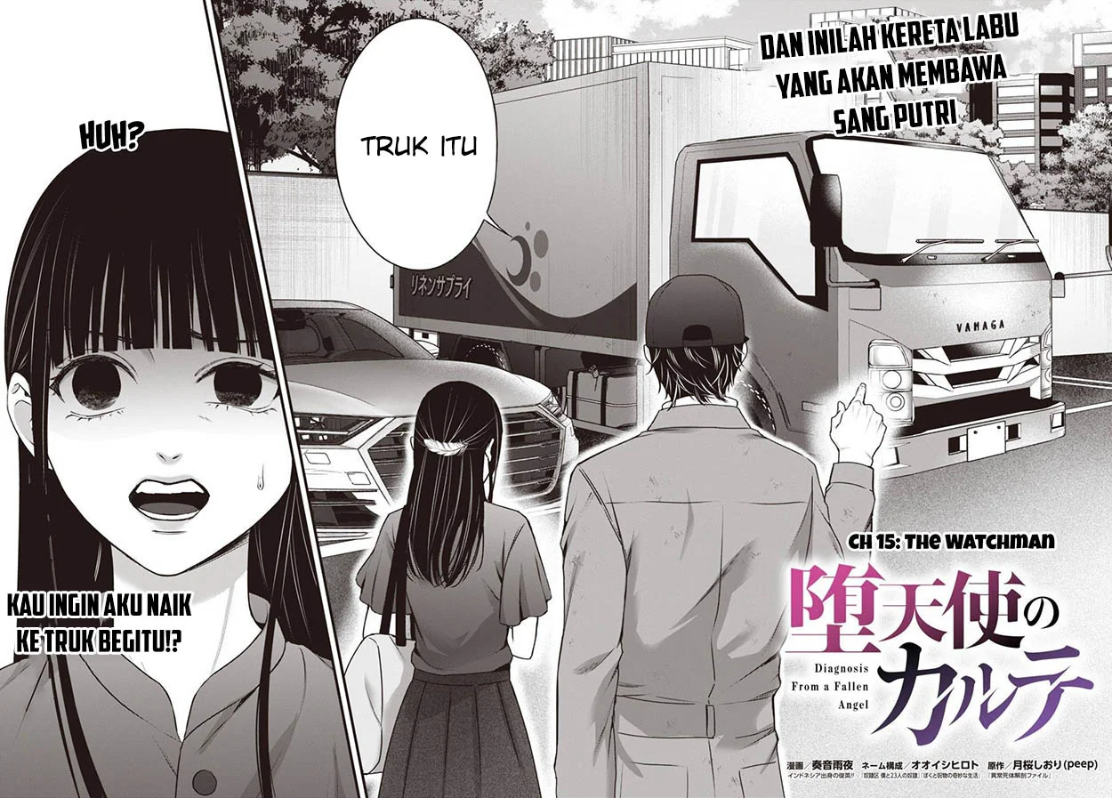 Diagnosis From a Fallen Angel Chapter 15 - halaman 4