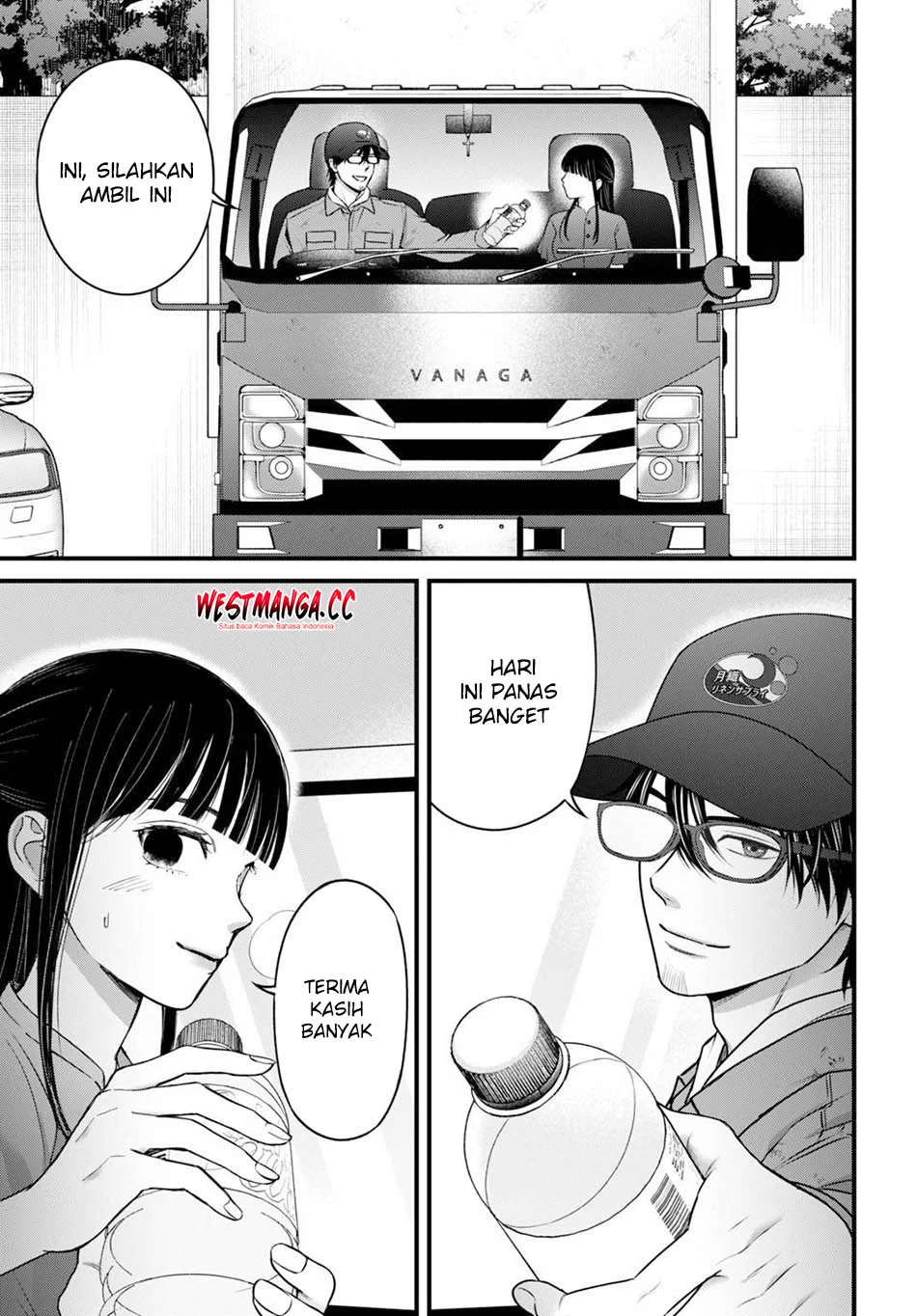 Diagnosis From a Fallen Angel Chapter 15 - halaman 6