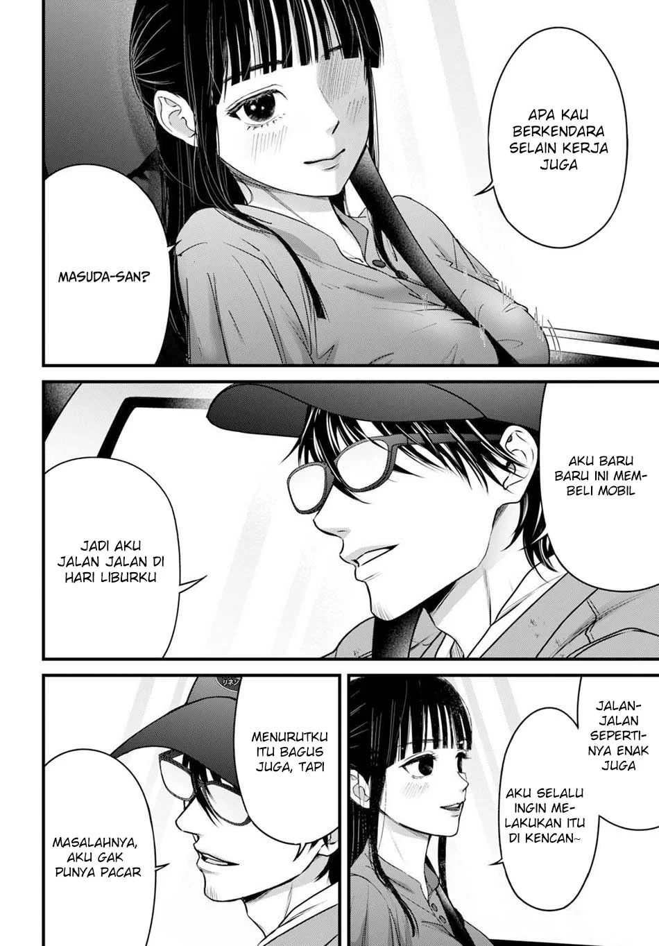 Diagnosis From a Fallen Angel Chapter 15 - halaman 8
