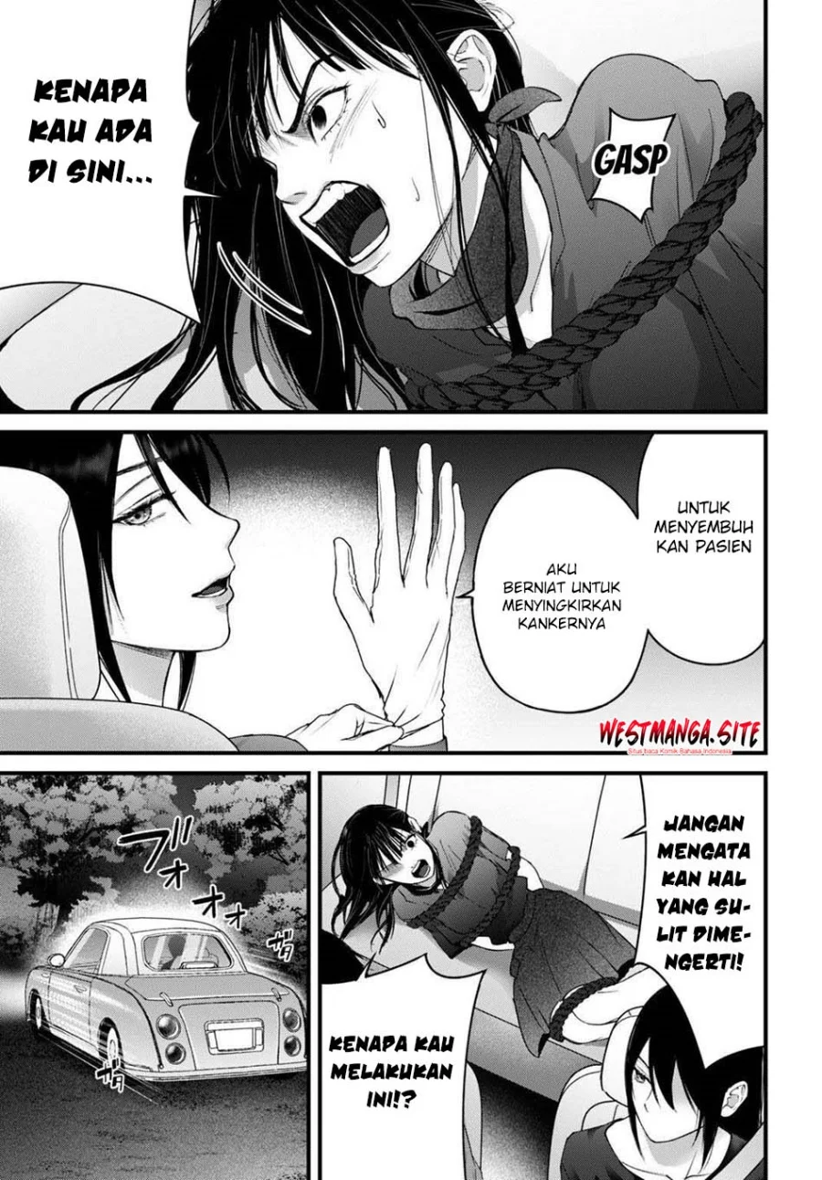 Diagnosis From a Fallen Angel Chapter 16 - halaman 11