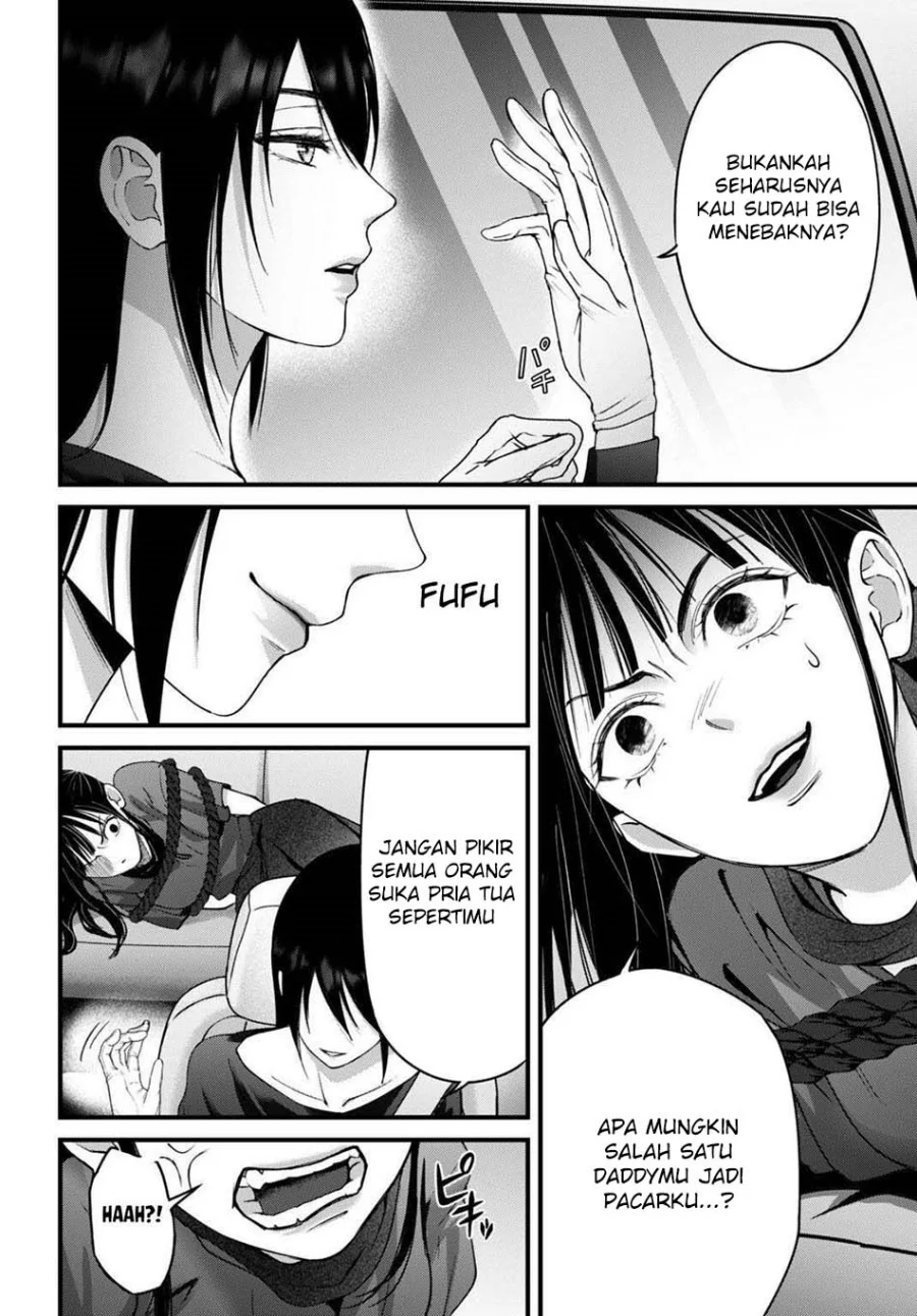 Diagnosis From a Fallen Angel Chapter 16 - halaman 12