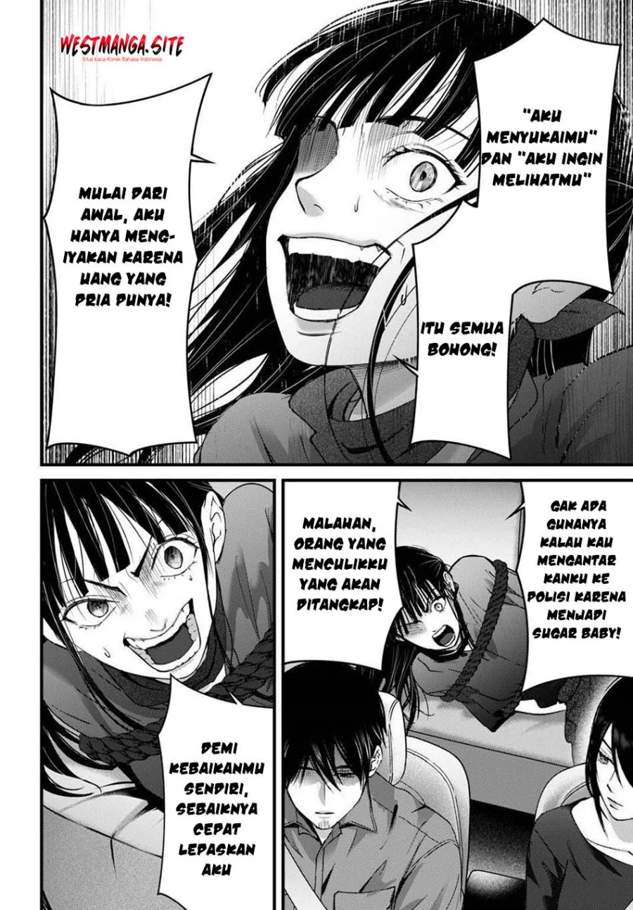 Diagnosis From a Fallen Angel Chapter 16 - halaman 14