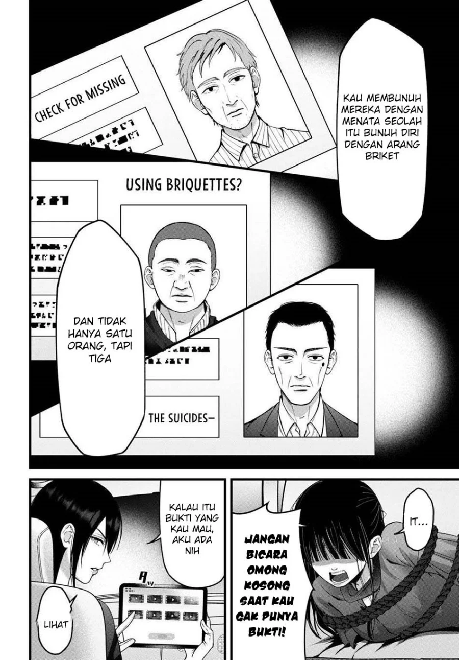 Diagnosis From a Fallen Angel Chapter 16 - halaman 16