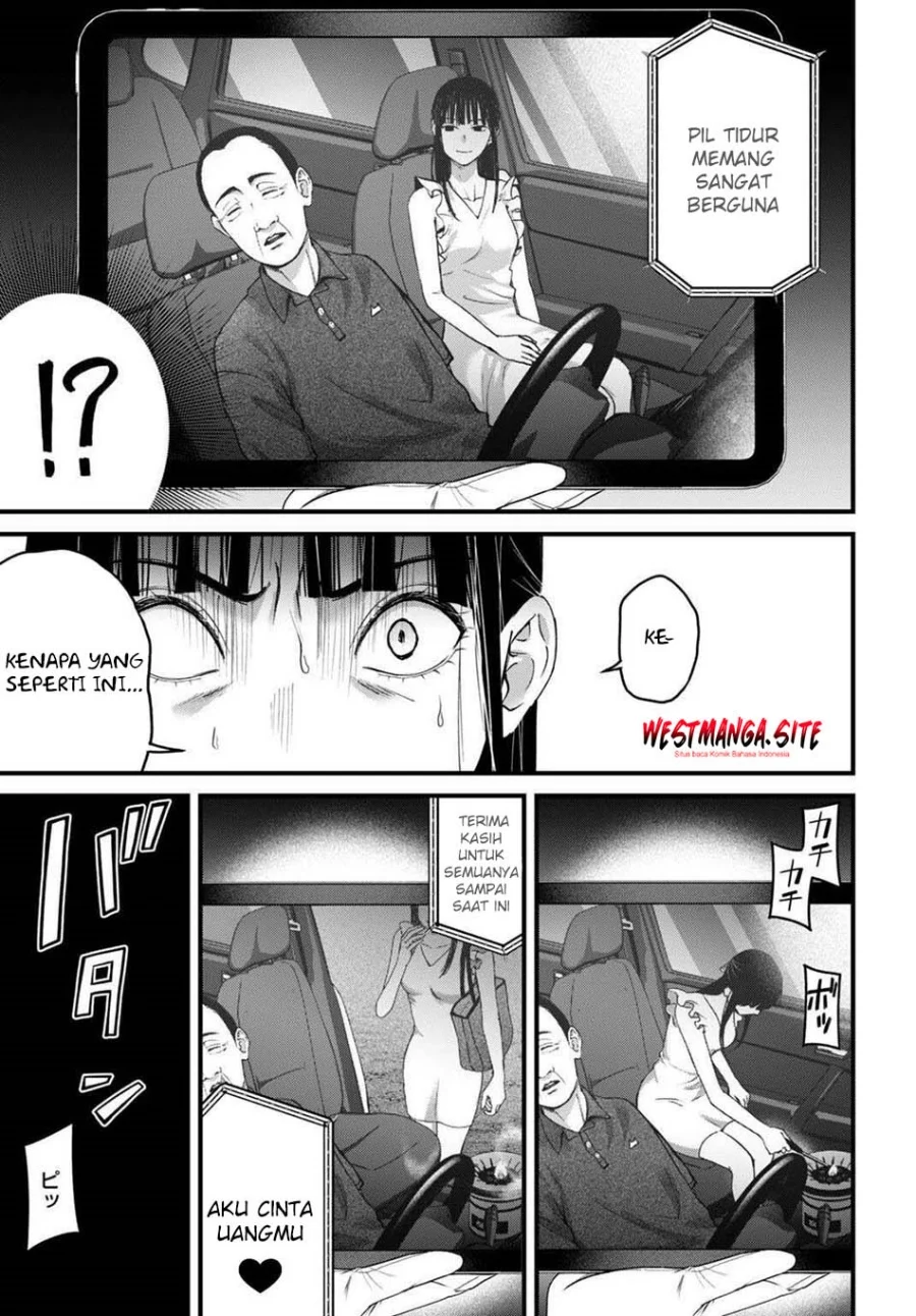 Diagnosis From a Fallen Angel Chapter 16 - halaman 18