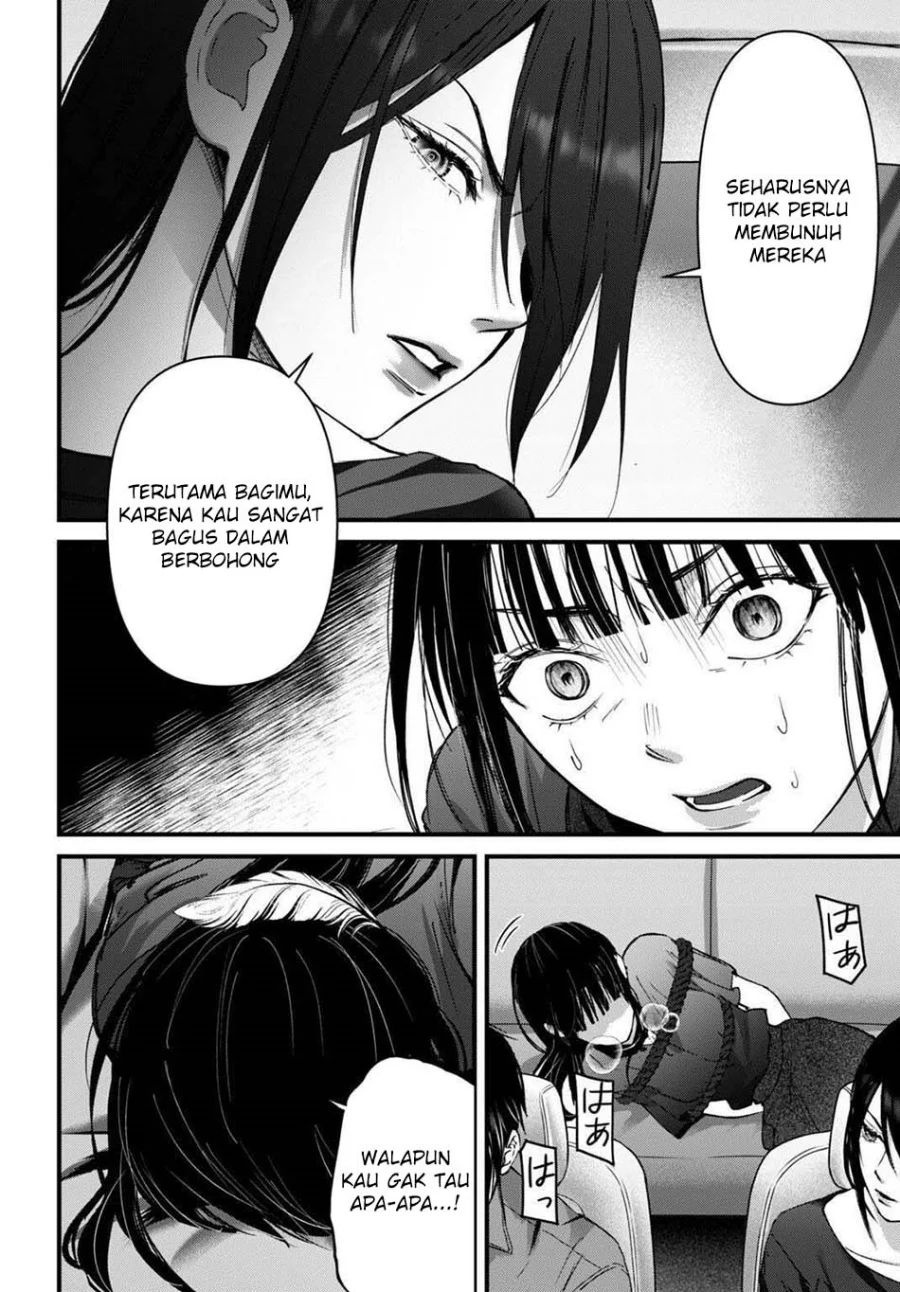 Diagnosis From a Fallen Angel Chapter 16 - halaman 19
