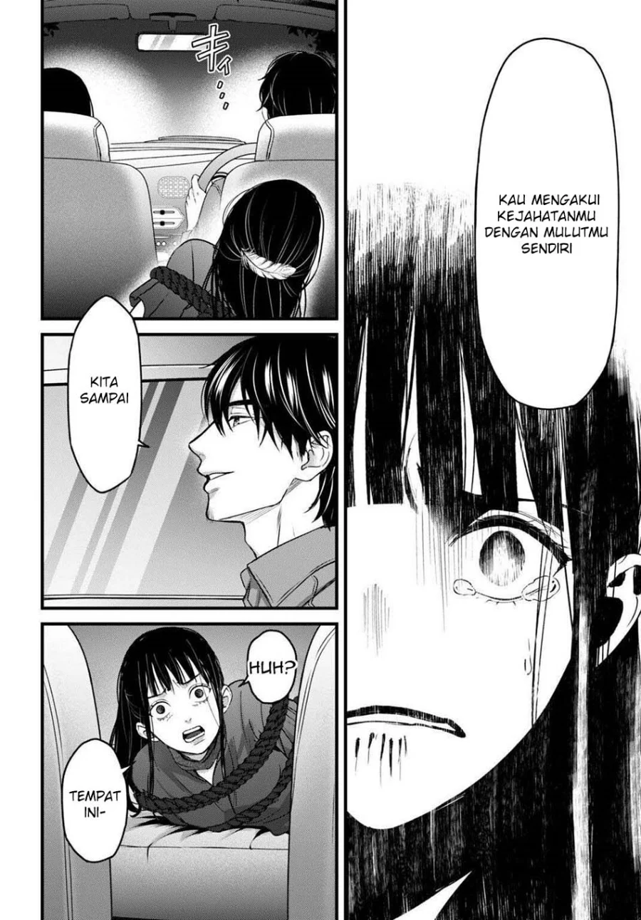 Diagnosis From a Fallen Angel Chapter 16 - halaman 21