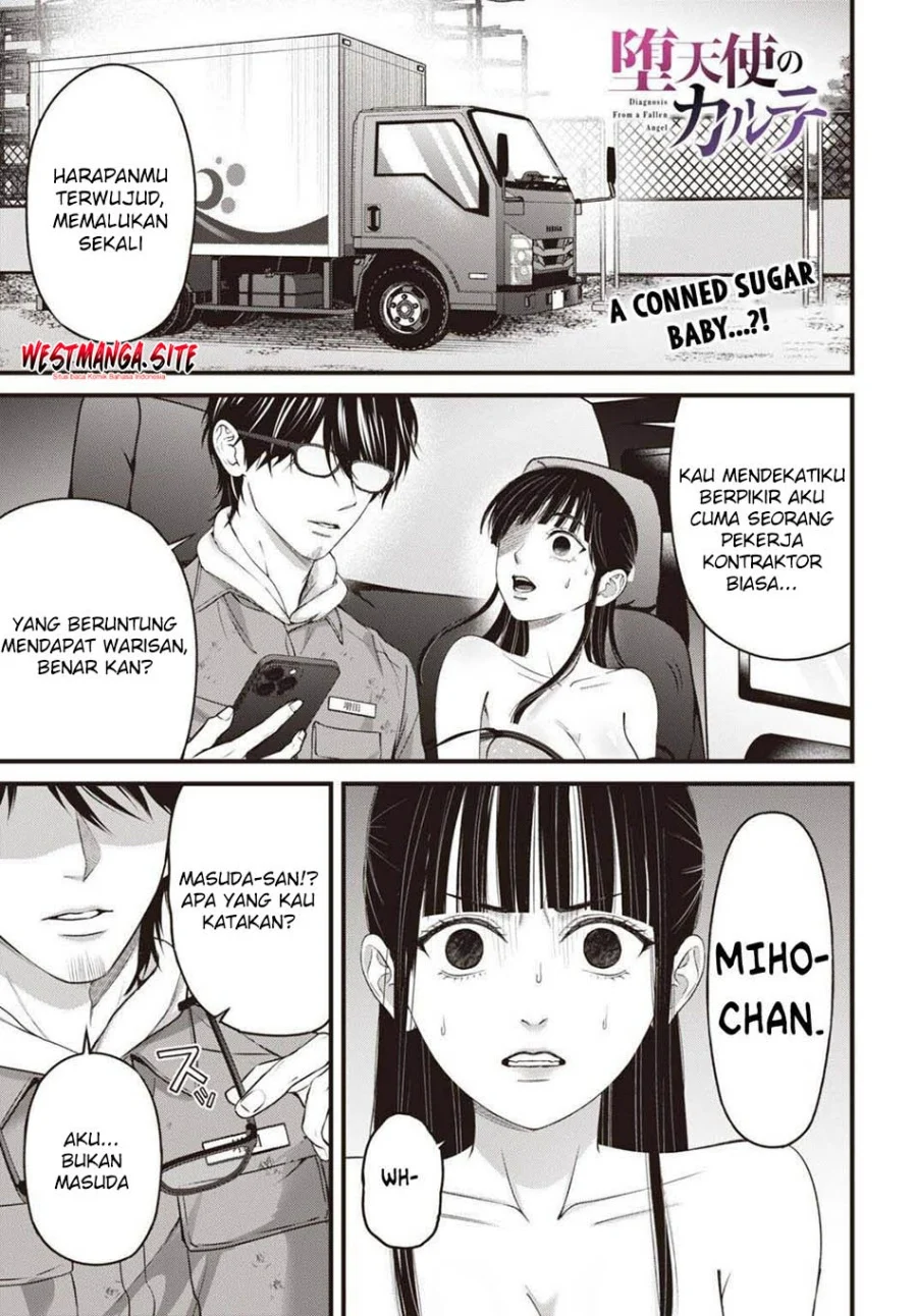 Diagnosis From a Fallen Angel Chapter 16 - halaman 3