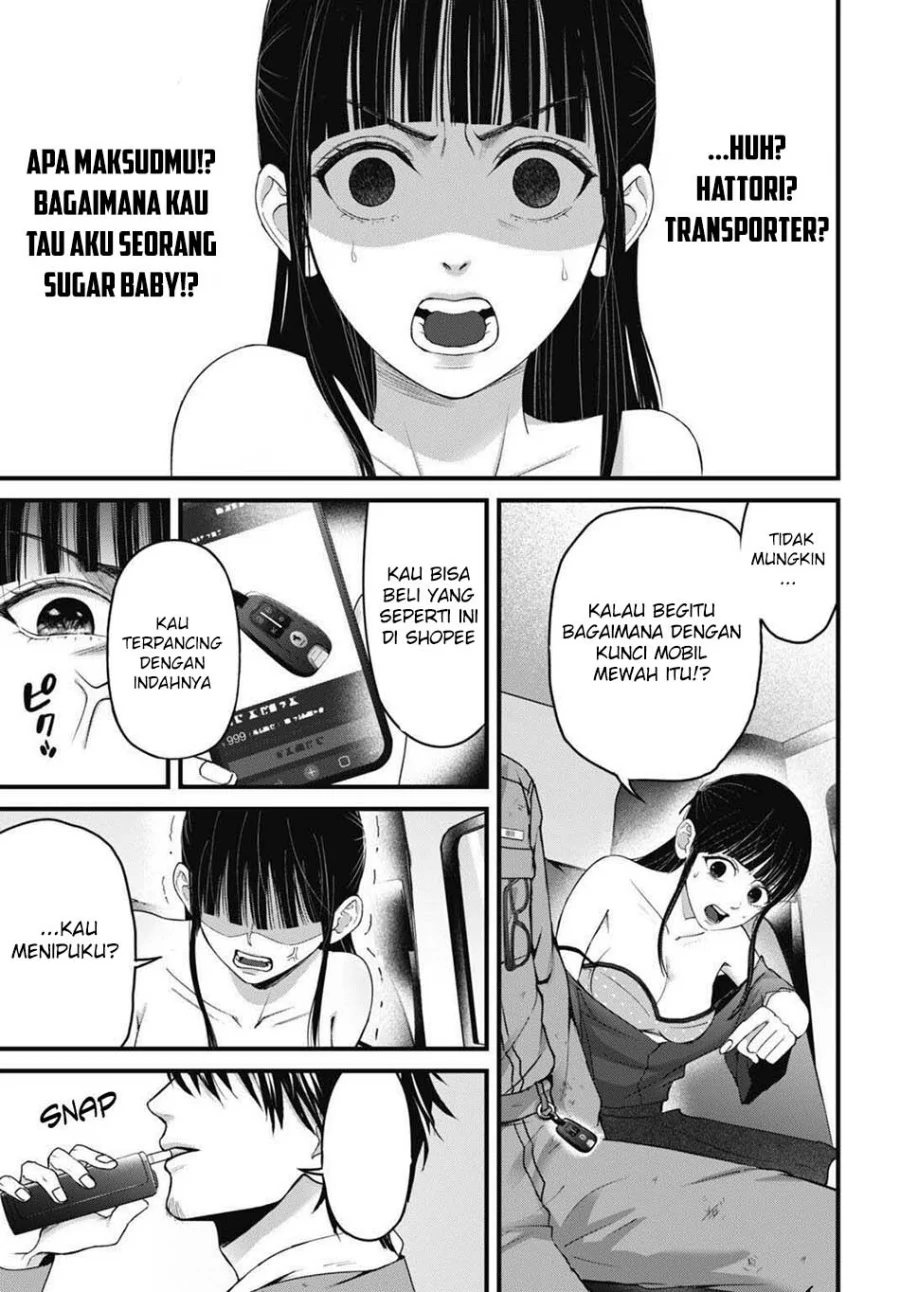Diagnosis From a Fallen Angel Chapter 16 - halaman 5