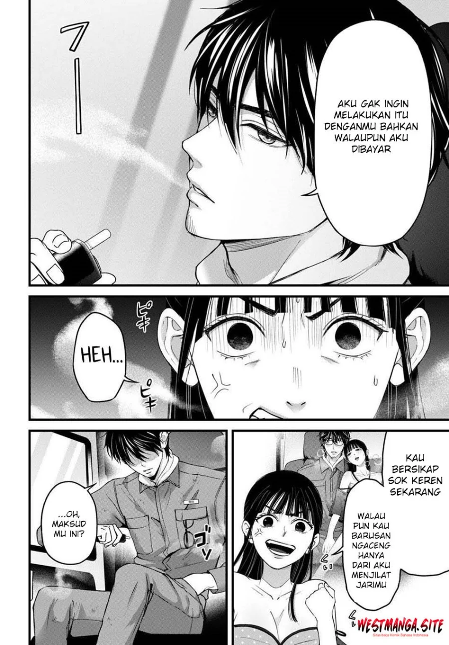 Diagnosis From a Fallen Angel Chapter 16 - halaman 6
