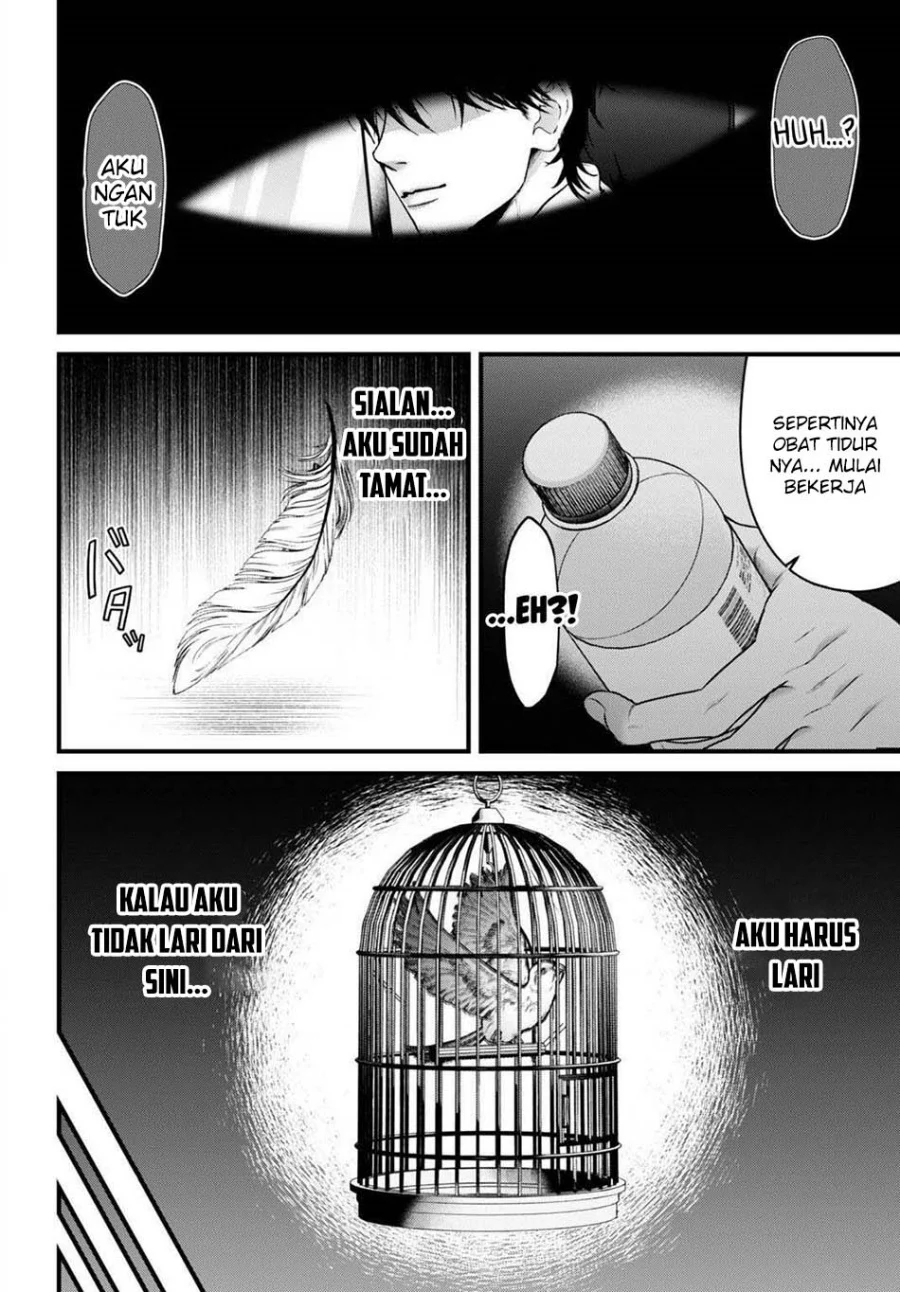 Diagnosis From a Fallen Angel Chapter 16 - halaman 8