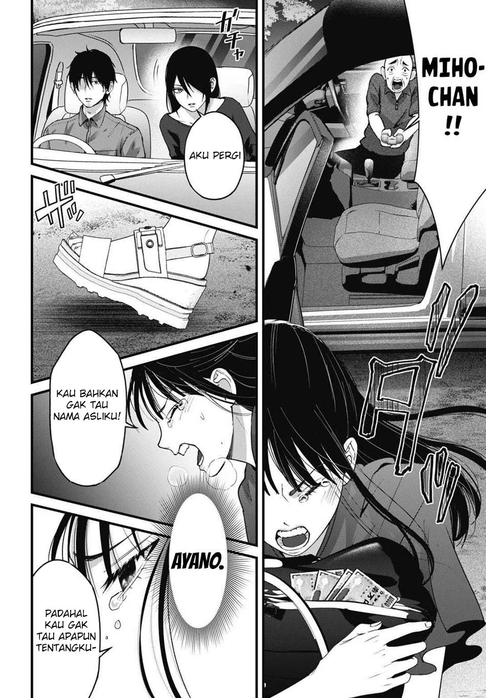 Diagnosis From a Fallen Angel Chapter 17 - halaman 10