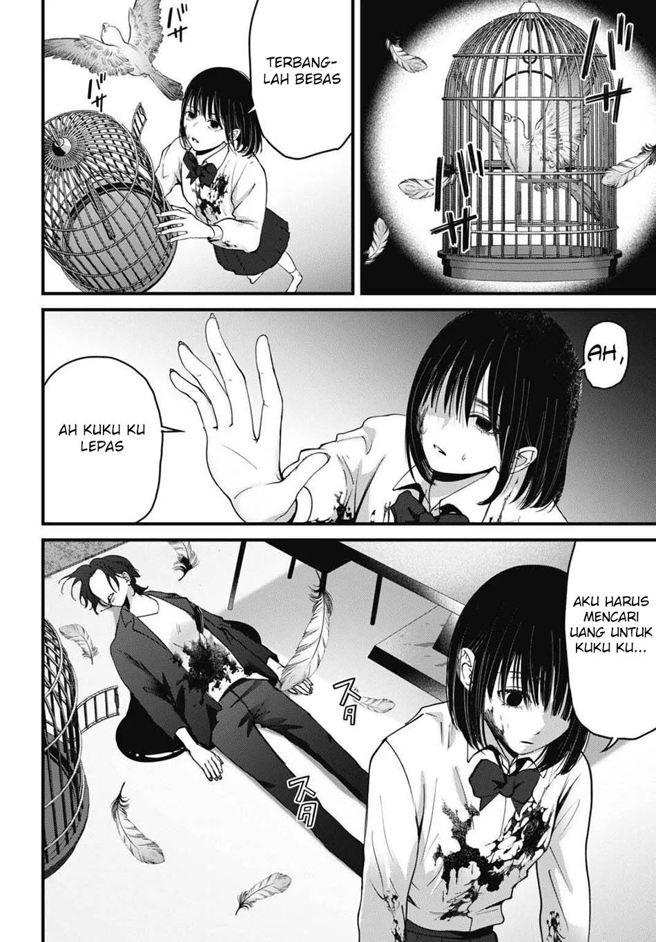 Diagnosis From a Fallen Angel Chapter 17 - halaman 12