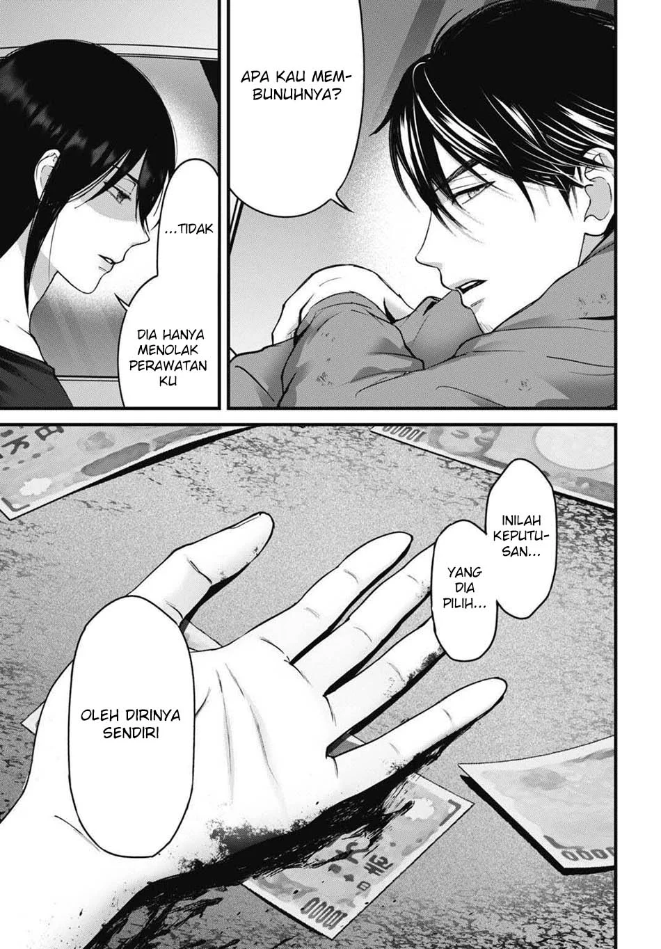 Diagnosis From a Fallen Angel Chapter 17 - halaman 19