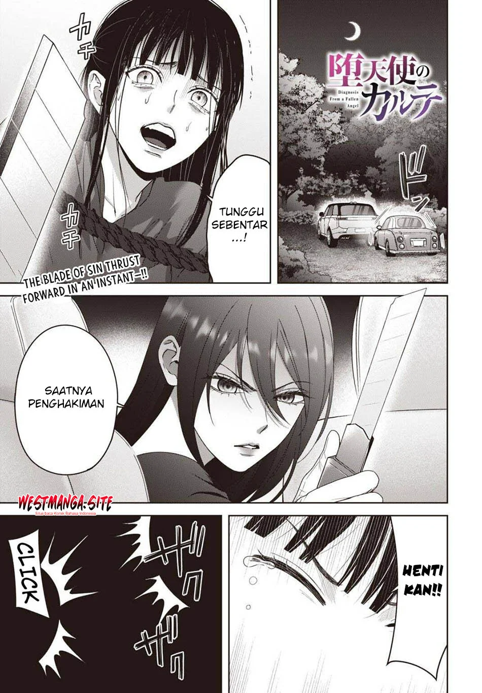 Diagnosis From a Fallen Angel Chapter 17 - halaman 2
