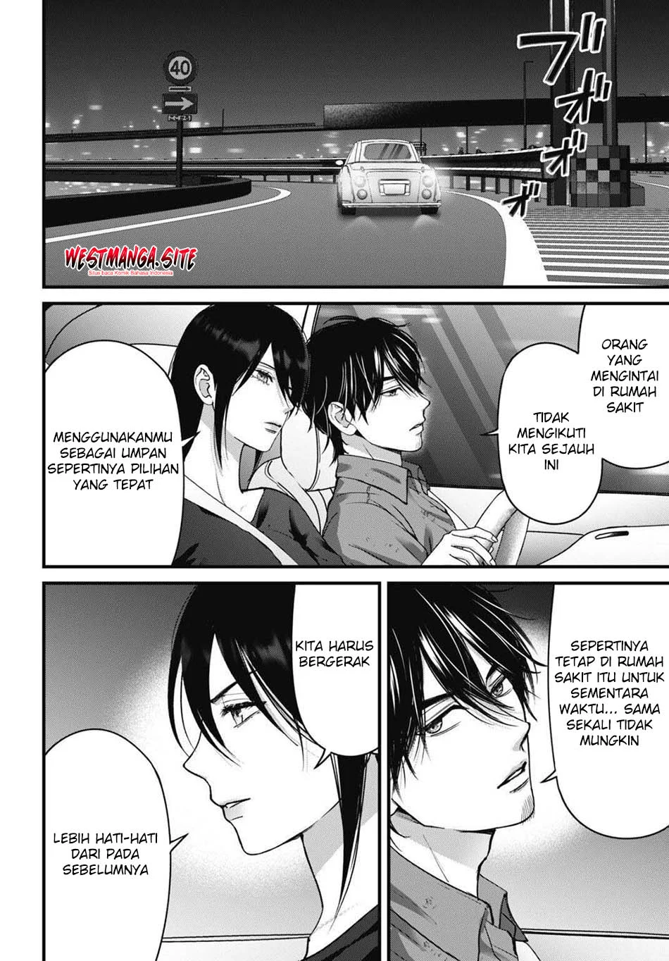 Diagnosis From a Fallen Angel Chapter 17 - halaman 20