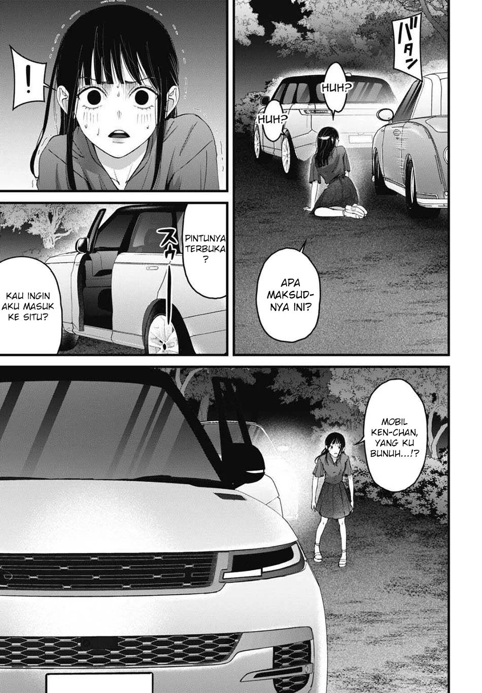 Diagnosis From a Fallen Angel Chapter 17 - halaman 5