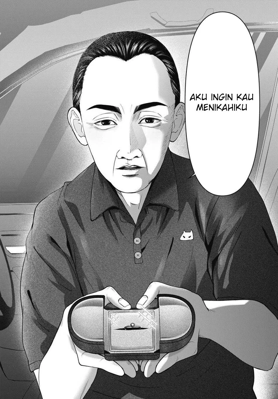 Diagnosis From a Fallen Angel Chapter 17 - halaman 8