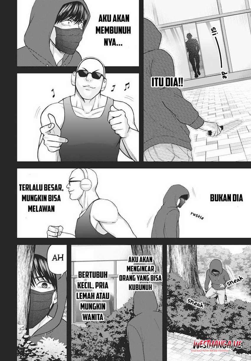 Diagnosis From a Fallen Angel Chapter 2 - halaman 12