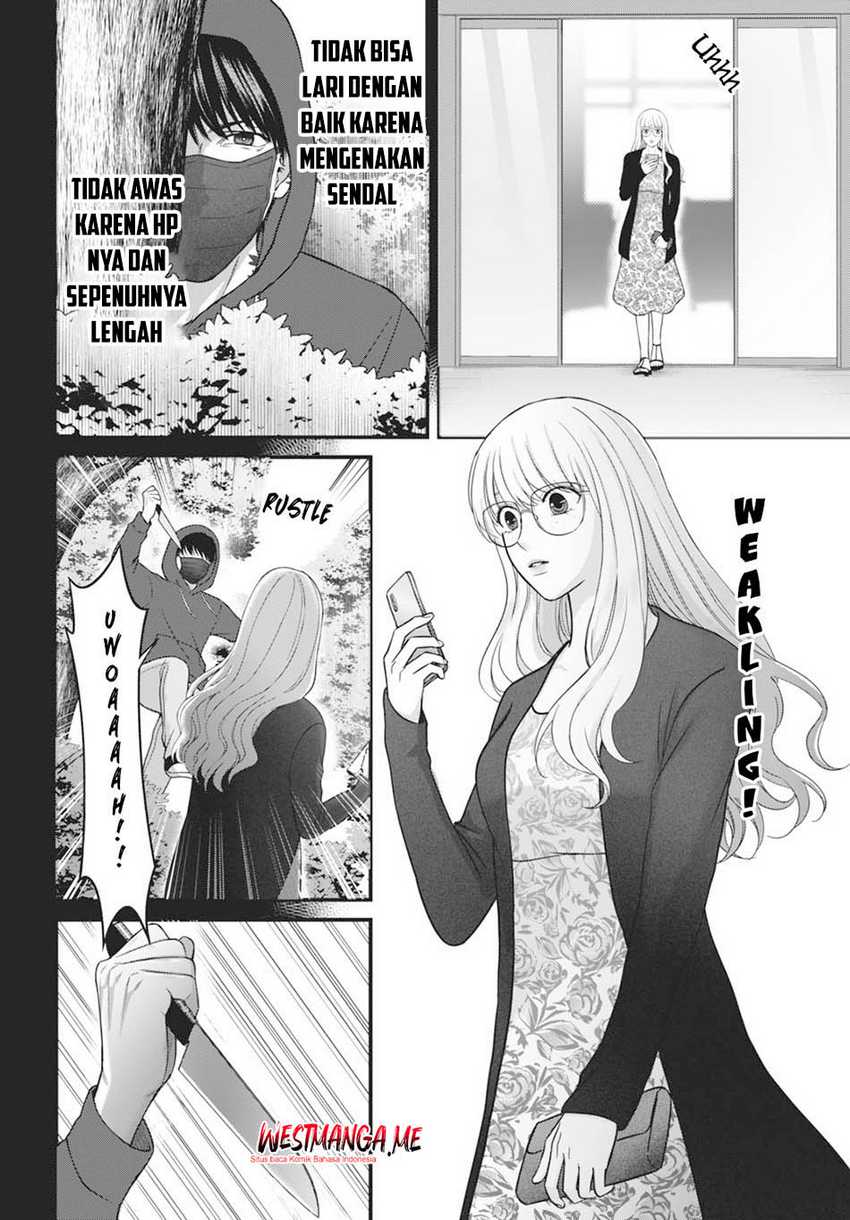 Diagnosis From a Fallen Angel Chapter 2 - halaman 14