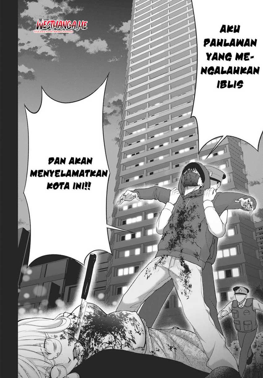 Diagnosis From a Fallen Angel Chapter 2 - halaman 16