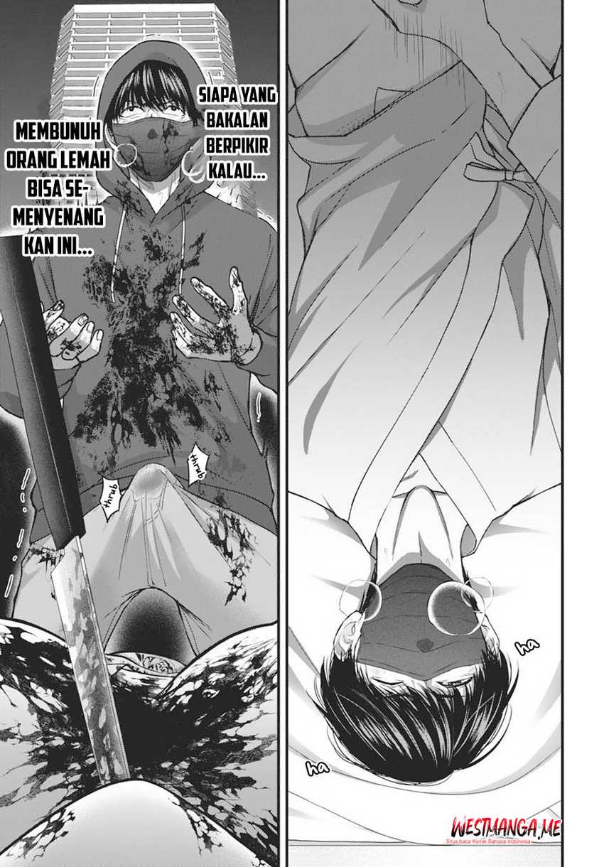 Diagnosis From a Fallen Angel Chapter 2 - halaman 20