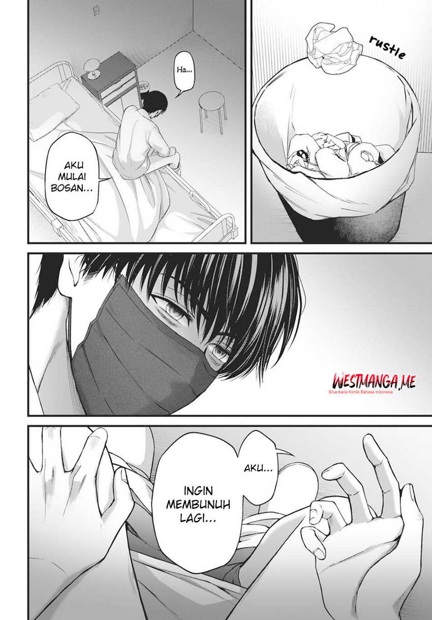 Diagnosis From a Fallen Angel Chapter 2 - halaman 21