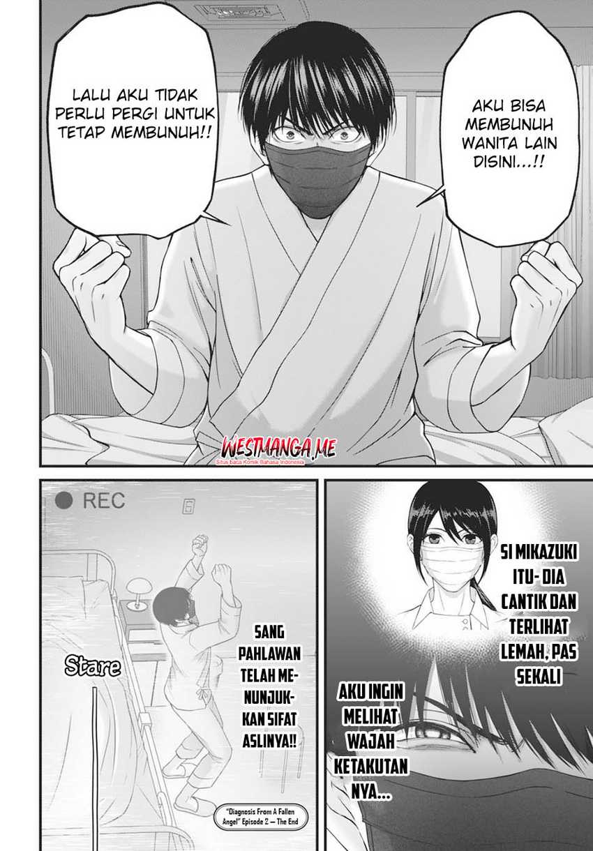 Diagnosis From a Fallen Angel Chapter 2 - halaman 23