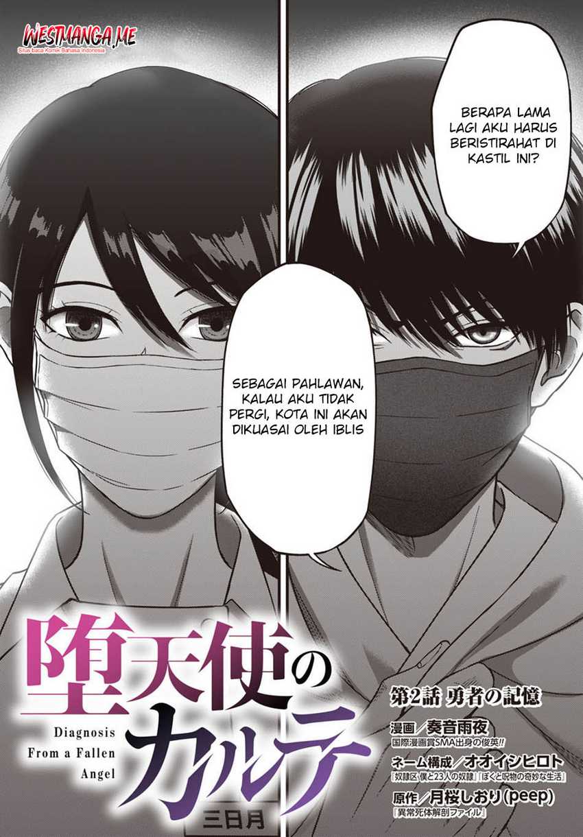 Diagnosis From a Fallen Angel Chapter 2 - halaman 4