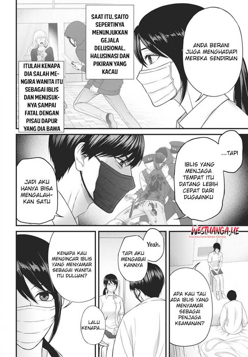 Diagnosis From a Fallen Angel Chapter 2 - halaman 6