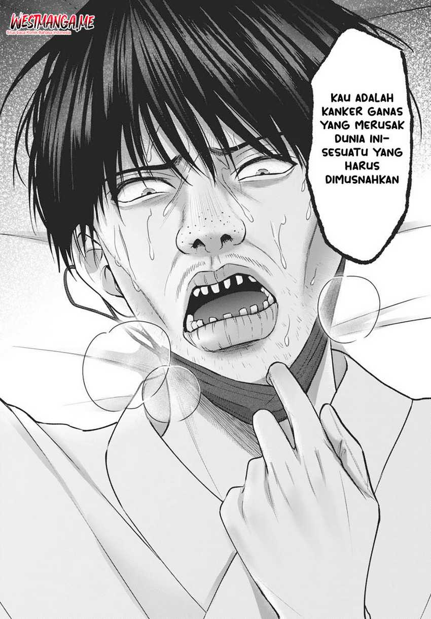 Diagnosis From a Fallen Angel Chapter 3 - halaman 16
