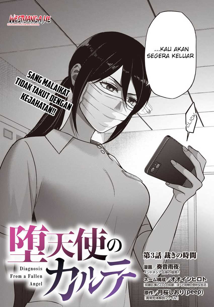 Diagnosis From a Fallen Angel Chapter 3 - halaman 4