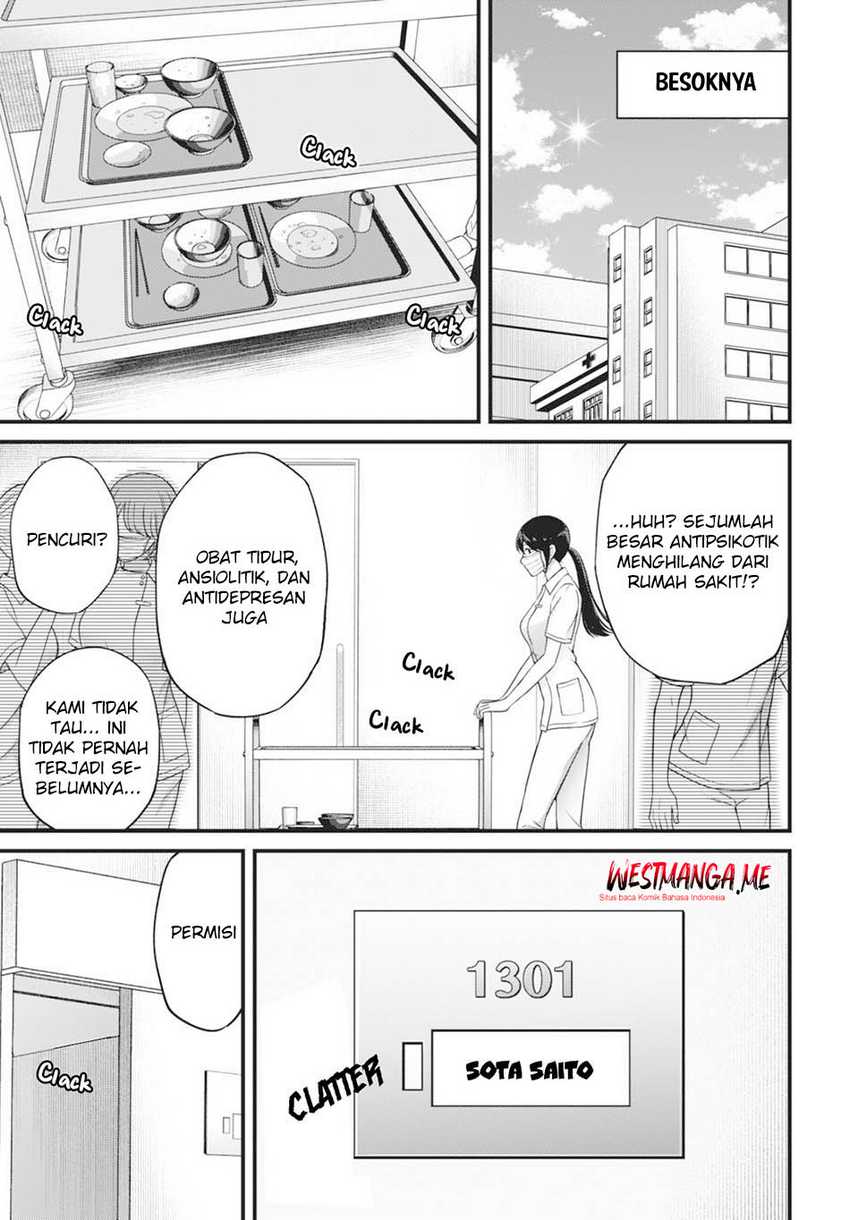 Diagnosis From a Fallen Angel Chapter 3 - halaman 5