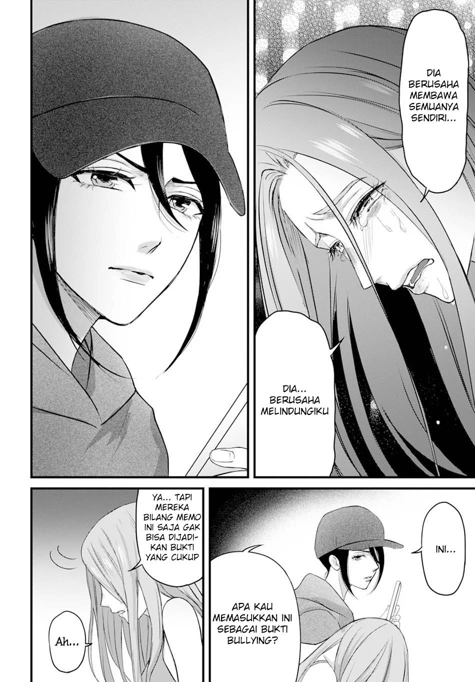 Diagnosis From a Fallen Angel Chapter 5 - halaman 18