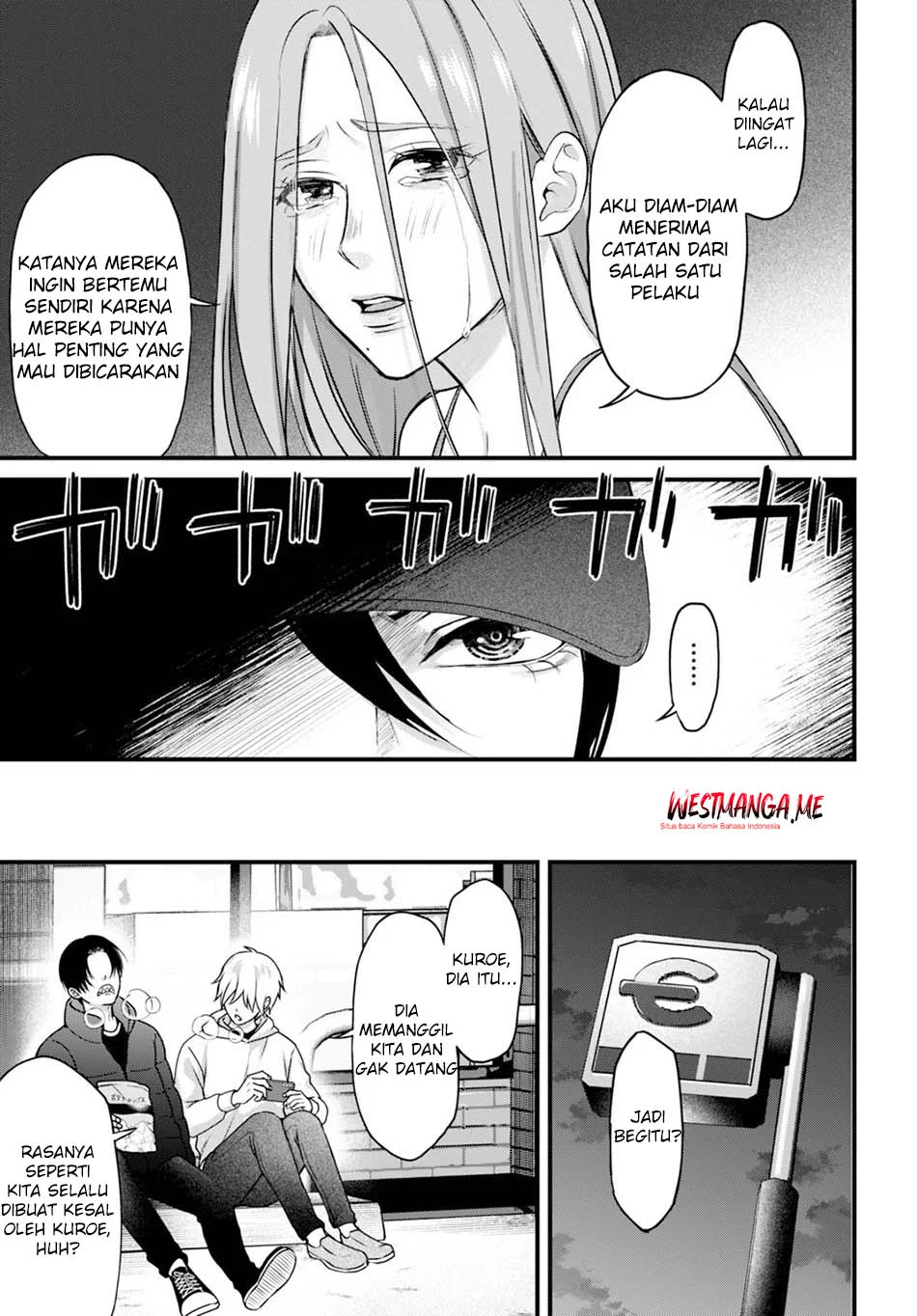 Diagnosis From a Fallen Angel Chapter 5 - halaman 19