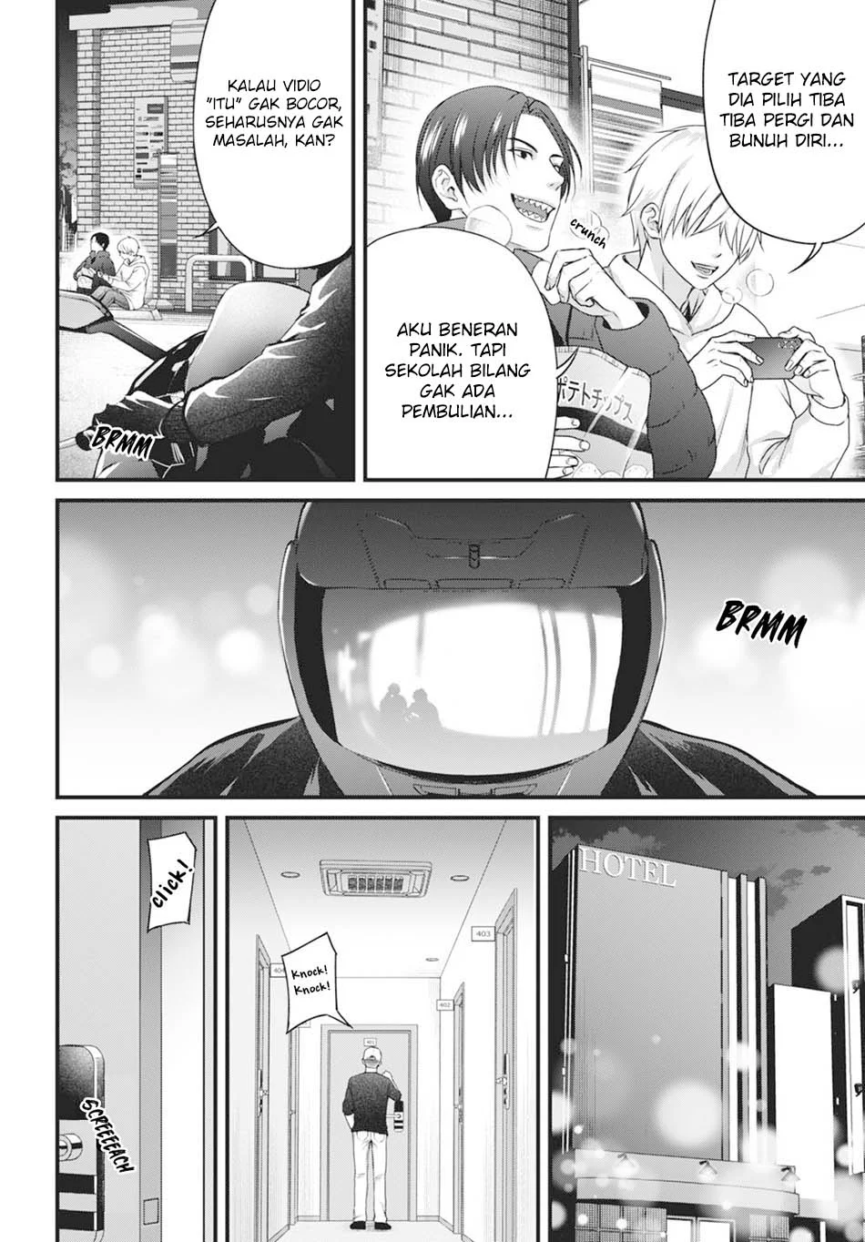 Diagnosis From a Fallen Angel Chapter 5 - halaman 20