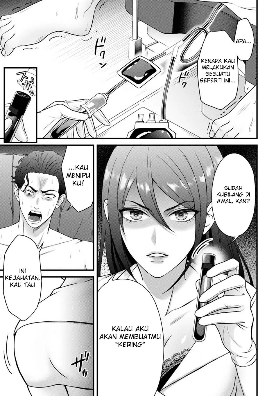 Diagnosis From a Fallen Angel Chapter 6 - halaman 11