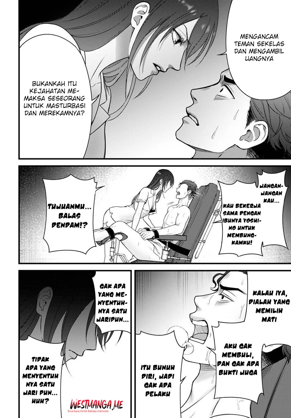 Diagnosis From a Fallen Angel Chapter 6 - halaman 12