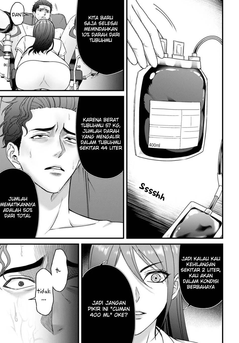 Diagnosis From a Fallen Angel Chapter 6 - halaman 13