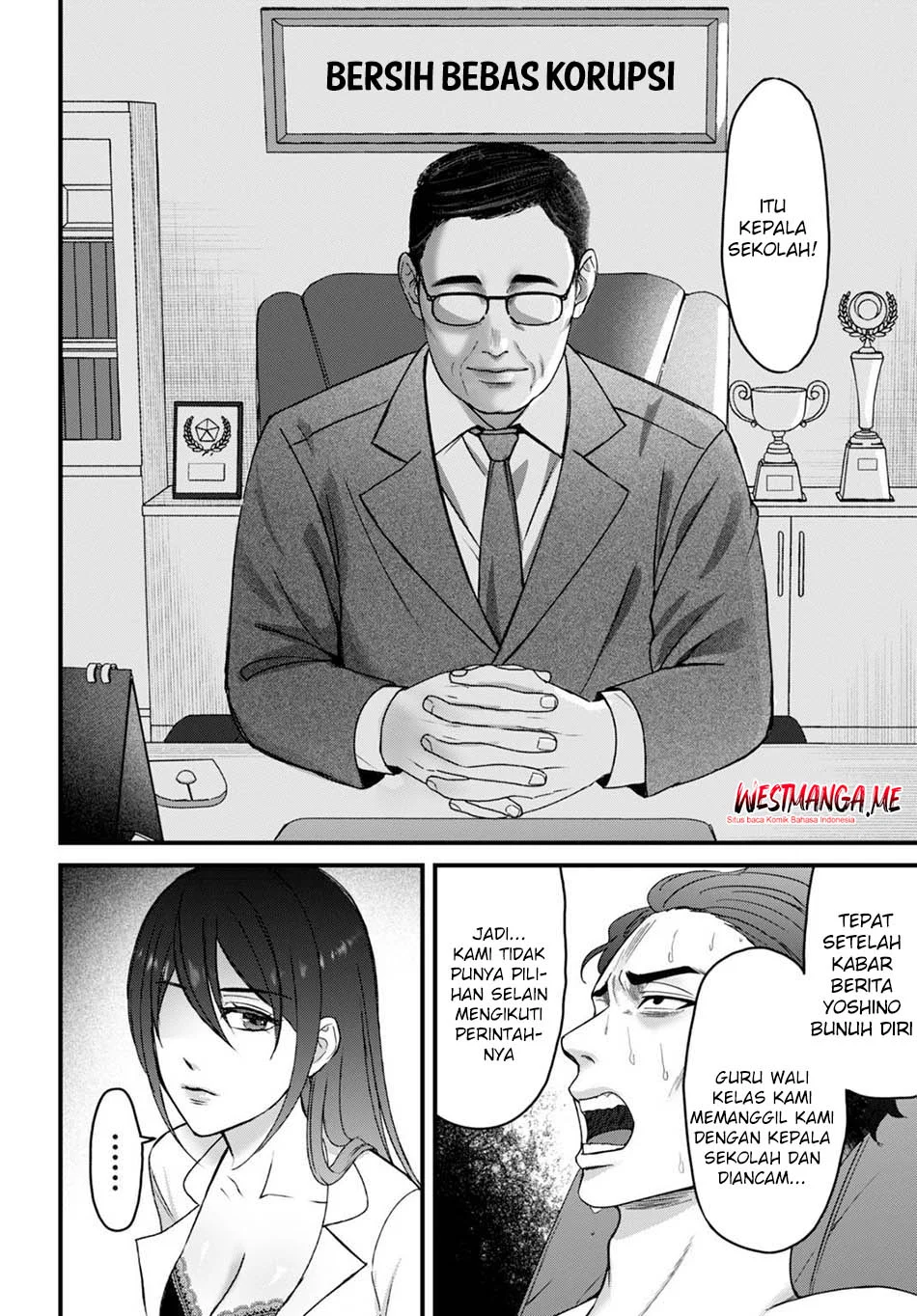 Diagnosis From a Fallen Angel Chapter 6 - halaman 16