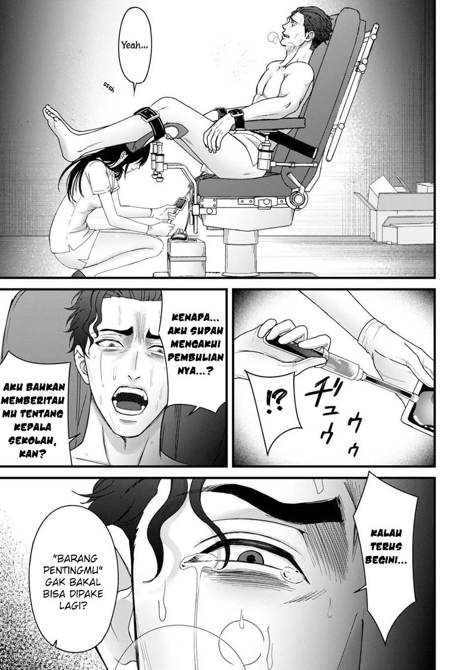 Diagnosis From a Fallen Angel Chapter 6 - halaman 17