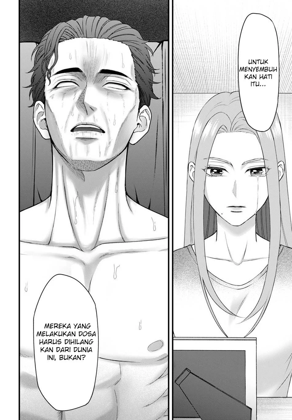 Diagnosis From a Fallen Angel Chapter 6 - halaman 20