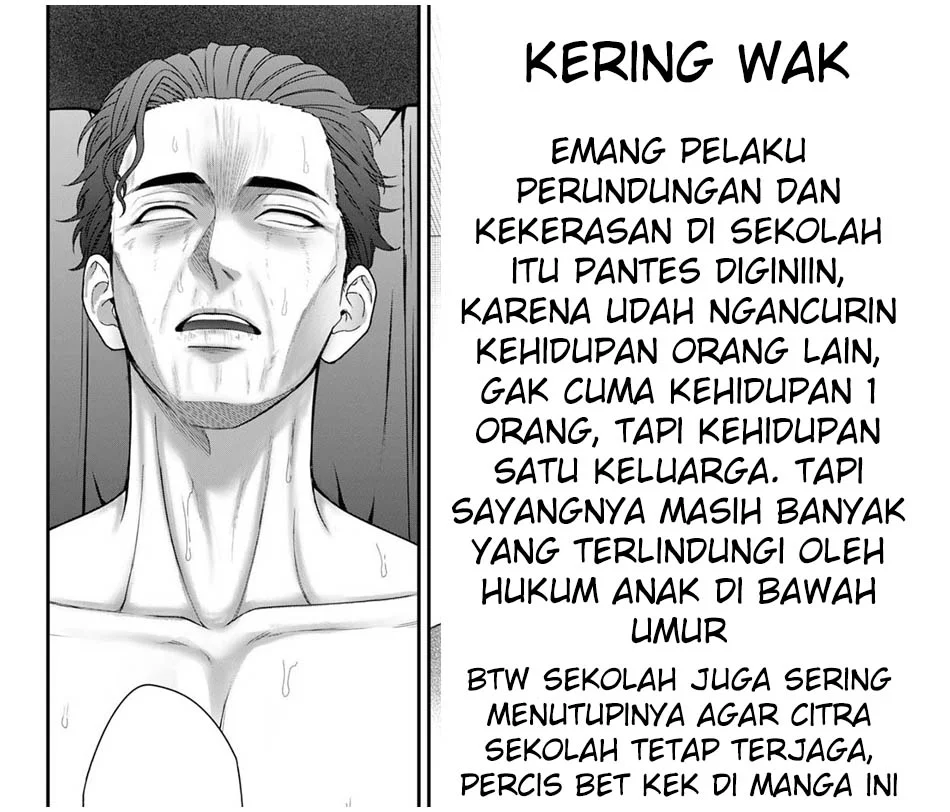 Diagnosis From a Fallen Angel Chapter 6 - halaman 23