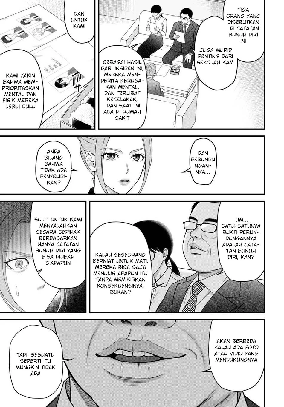 Diagnosis From a Fallen Angel Chapter 7 - halaman 13