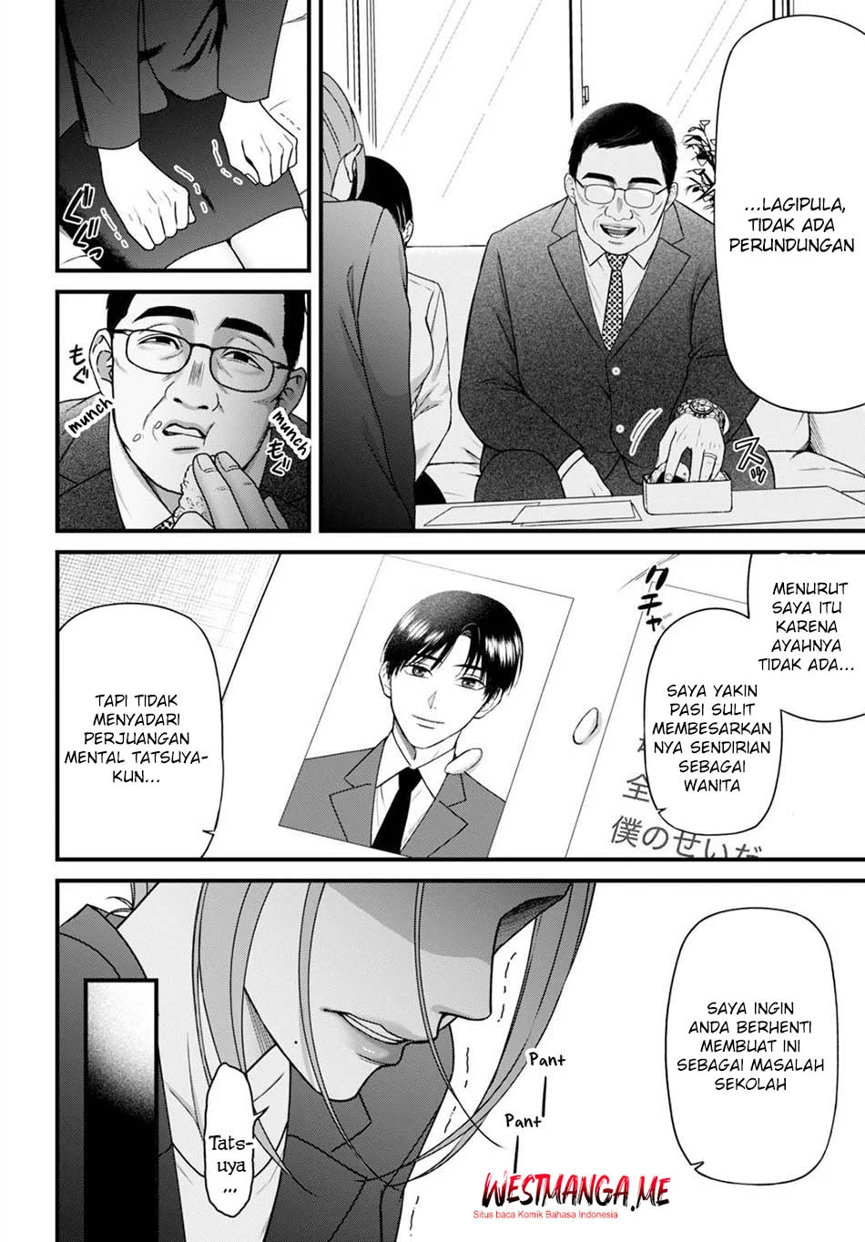 Diagnosis From a Fallen Angel Chapter 7 - halaman 14
