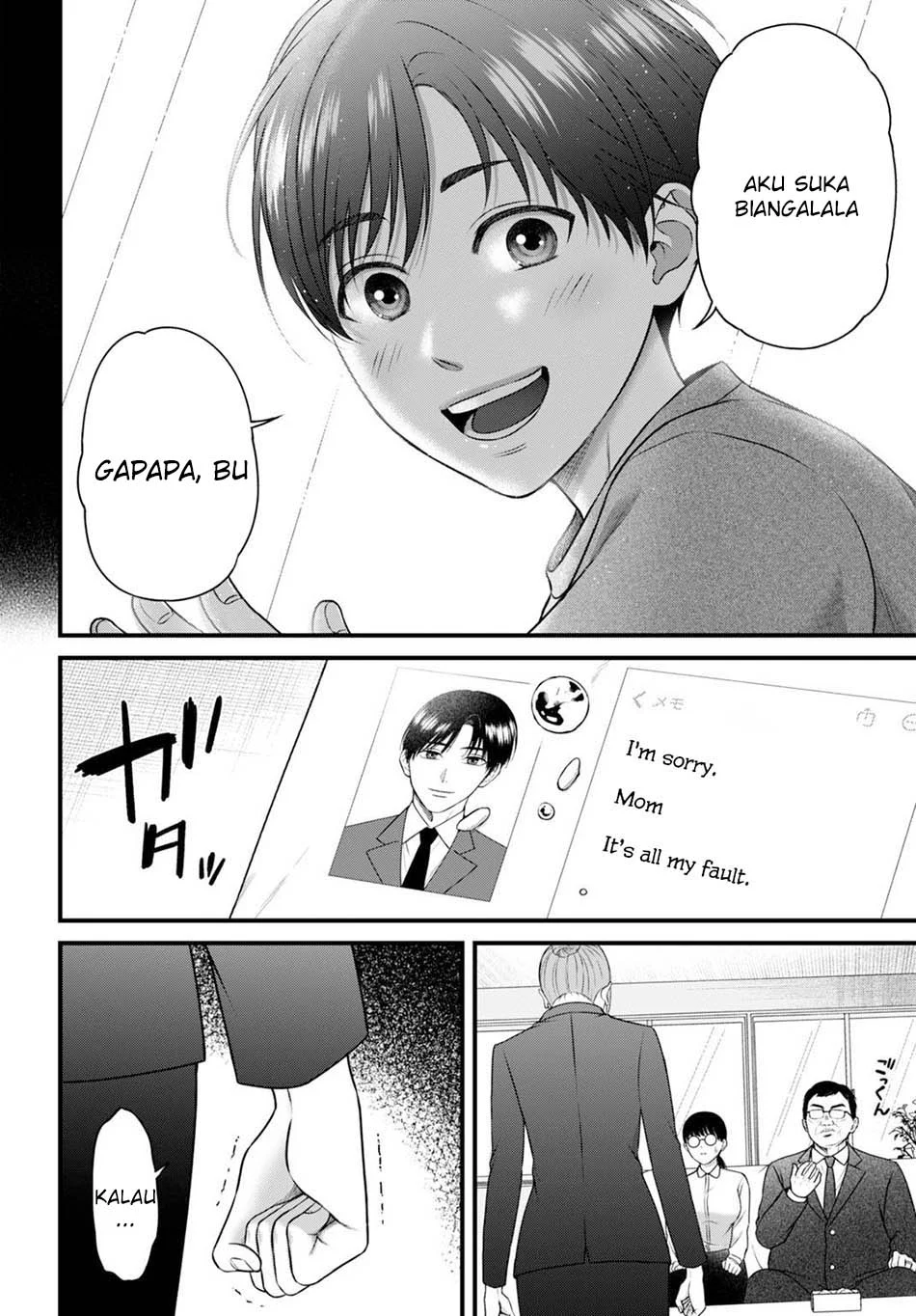 Diagnosis From a Fallen Angel Chapter 7 - halaman 16