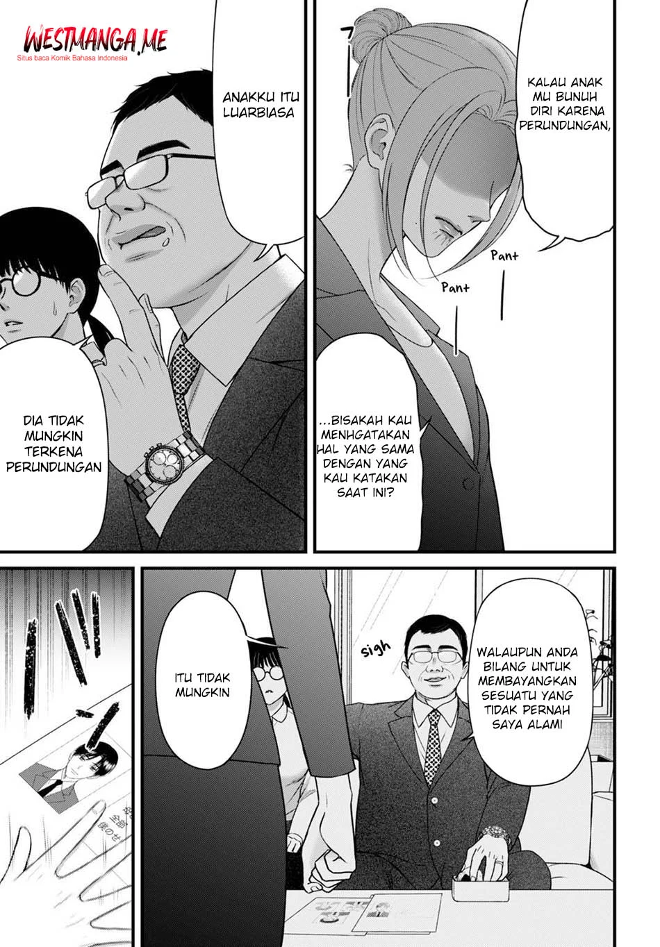 Diagnosis From a Fallen Angel Chapter 7 - halaman 17