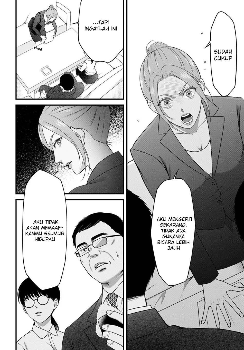 Diagnosis From a Fallen Angel Chapter 7 - halaman 18