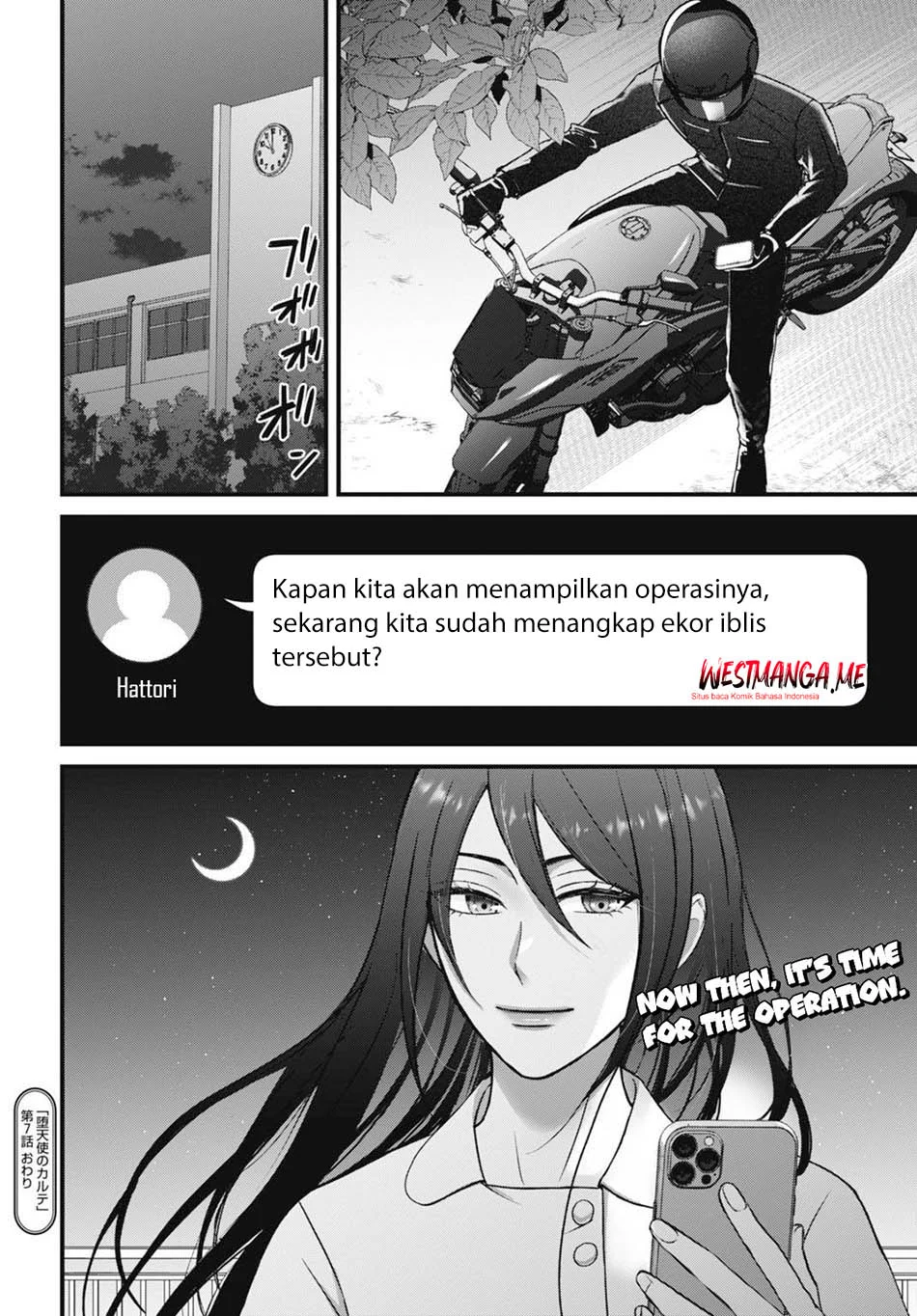 Diagnosis From a Fallen Angel Chapter 7 - halaman 22
