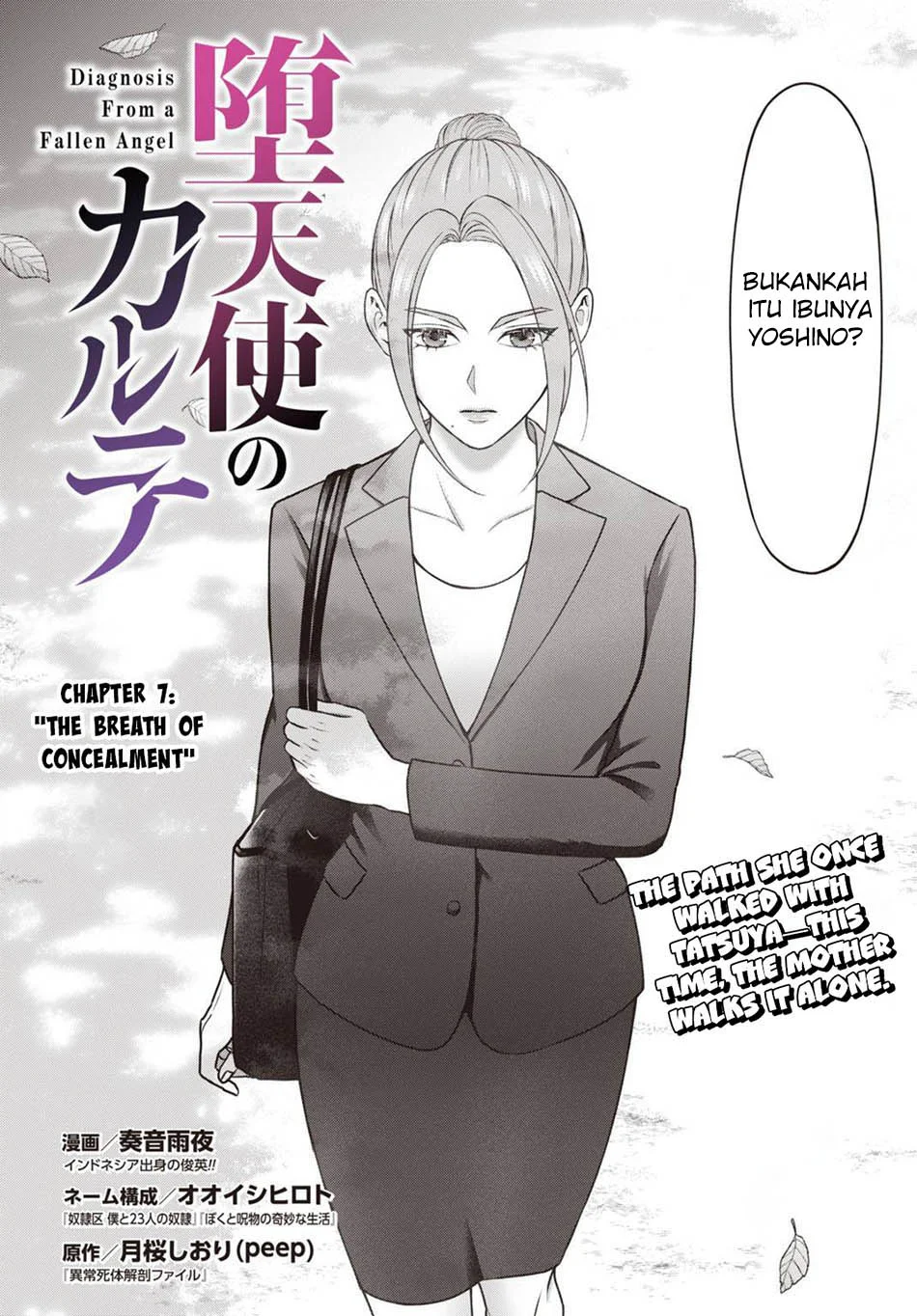 Diagnosis From a Fallen Angel Chapter 7 - halaman 4